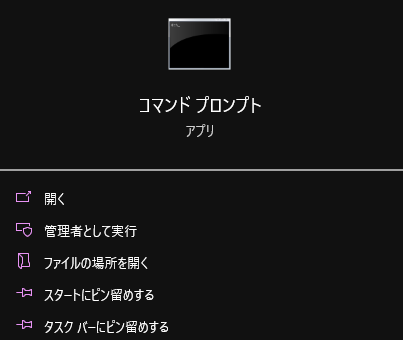 読み込みに失敗しています 再読み込みしてみて