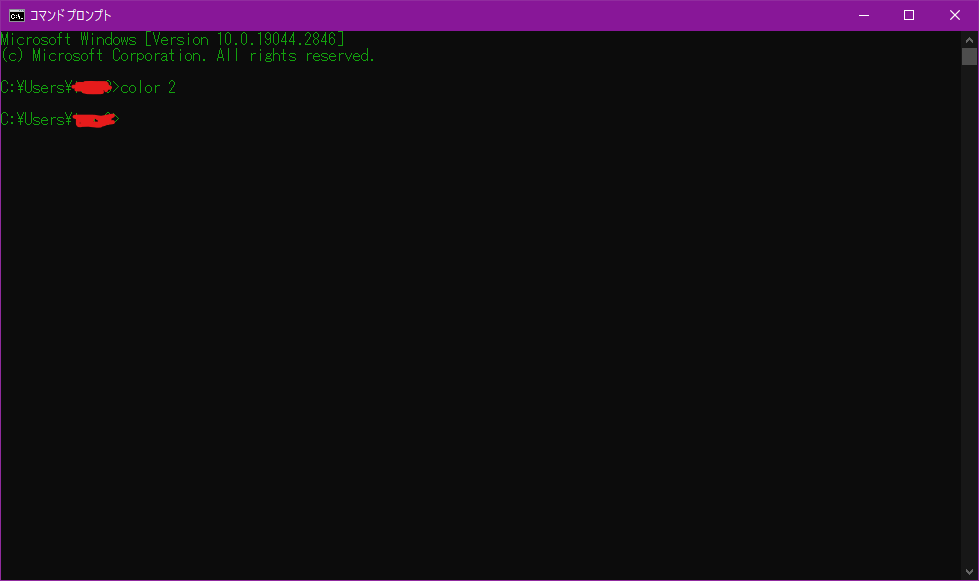 読み込みに失敗しています 再読み込みしてみて
