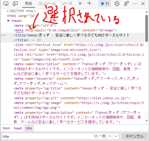 読み込みに失敗しています 再読み込みしてみて